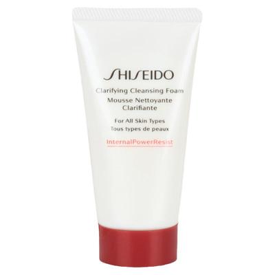 资生堂 红腰子洗面奶50ml 中小样 肌活焕采洁面膏 绵密泡沫清爽滋