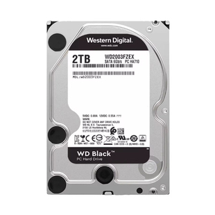 WD西部数据2T企业级黑盘台式机电脑硬盘服务器机械WD2003FZEX
