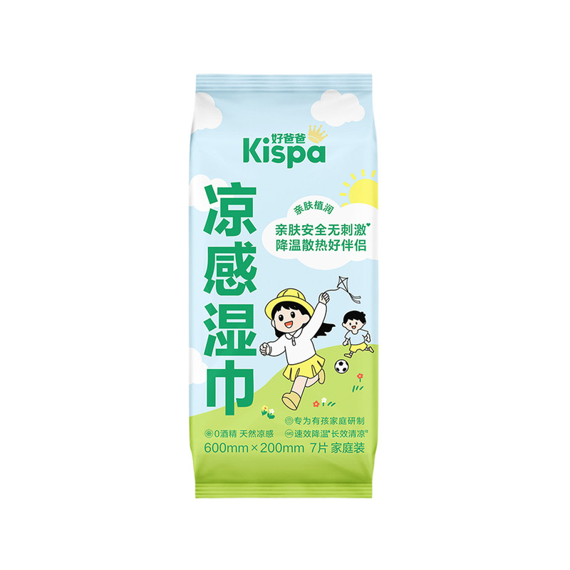 冰爽降温,擦汗祛热告别黏腻不适