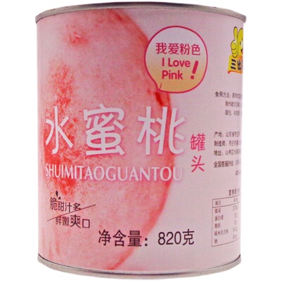 水蜜桃罐头825g烘焙专用蛋糕装饰