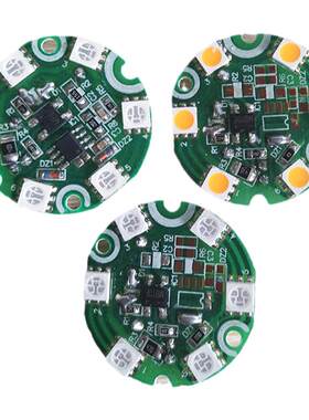 H038A型号佛灯泡LED七彩通用灯板黄光红光高亮六珠灯片莲花灯光源