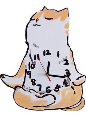 搞笑橘猫文艺个性风静音挂钟卧室