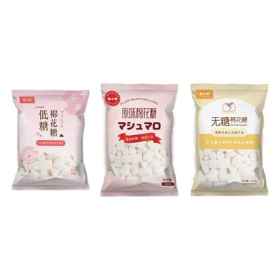 焙小姐无糖棉花糖雪花酥牛轧材料