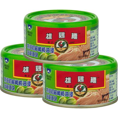 雄鸡标橄榄油浸金枪鱼150g*3罐