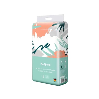 贝能婴儿纸尿裤天柔速净