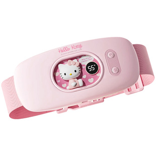 HelloKitty暖宫腰带痛经缓解大姨妈神器宫寒暖宫仪热敷送女生礼物