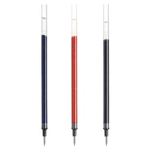 日本uni三菱中性笔芯UMR-1适配um151中性笔学生考试黑色水笔替芯0.5mm大容量储墨子弹头笔芯签字笔替芯