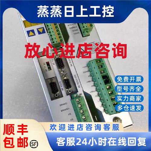 议价S4066M-CA S403AM-SE S406BA-SE S30601-NA科尔摩根质量保证