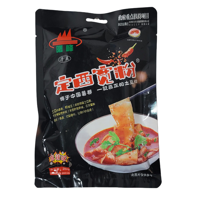 曙峰定西宽粉麻辣流汁宽粉