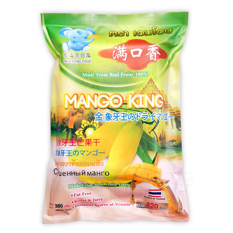 泰国零食特产原装进口泰吉象满口香芒果干380g*3包 包邮