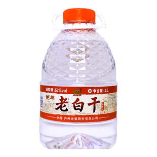 泸州老窖泸州老白干酒52度纯粮食酒浓香型桶装白酒4L固态法酒泡酒