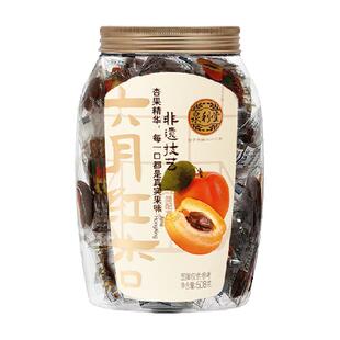泉利堂六月红杏零食果肉脯干蜜饯休闲小吃网红无核特产解馋