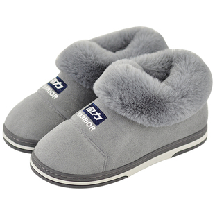 回力包跟棉鞋家居鞋男秋冬季室内防滑厚底家用保暖棉拖鞋带后跟女