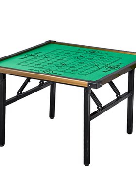 正方形象棋桌学生折叠卧室二人