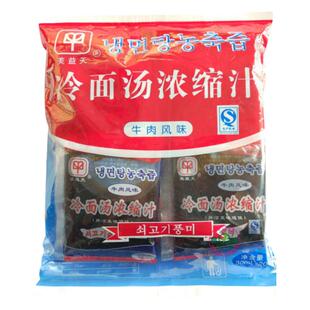 包邮 美益天延边朝鲜族冷面调料/韩国冷面汤浓缩汁30 ml*20牛肉味