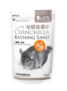 jolly专用品除臭杀菌4斤2升洗澡