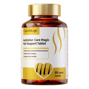 CareMagic澳洲进口生物素防脱片减少掉发育发黑发固发强韧发根T