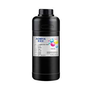 奥美亚适用工业喷码专用UV墨水理光G5喷头喷码机UV墨水工业墨水二维码防伪码高黑度精度固化工业级UV喷码油墨