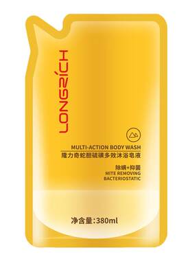 隆力奇蛇胆硫磺多效沐浴液体皂液除螨祛痘抑菌止痒家用袋装补充装