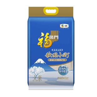 福临门大米秋田小町东北大米粳米小包装寿司饭团