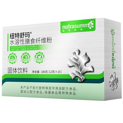 纽特舒玛复合膳食纤维益生元菊粉