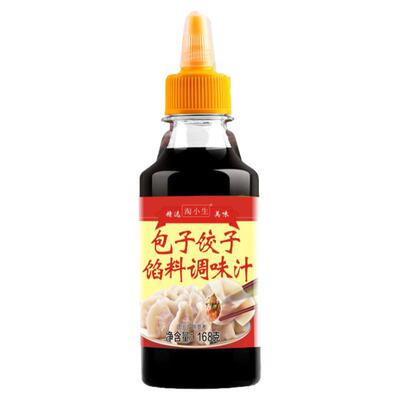 包子饺子馅料调味汁家用肉馅素馅提鲜酱汁馅料调味