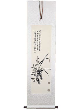 手绘国画客厅真迹挂画字画卷轴