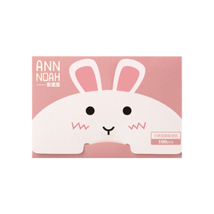 300张吸油纸面部女控油脸部专用女士男青少年补妆去油粉扑式散粉