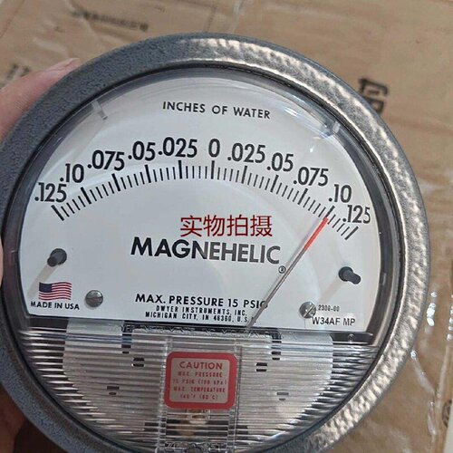 询价-德威尔压差表230000正负0.1250.125