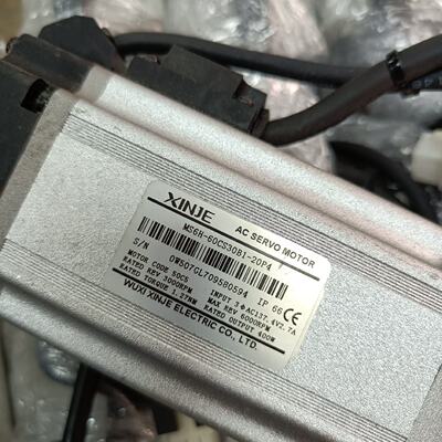 议价Disassembled Xinjie Bus 400W Servo Motor Ds5c120P4Pta适