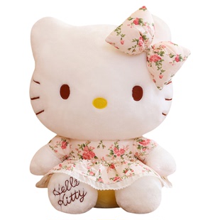 hellokitty凯蒂猫毛绒玩偶抱枕哈喽kt抱睡公仔布娃娃儿童女生礼物