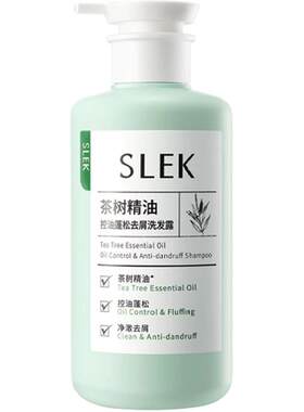 舒蕾茶树金缕梅控油清爽洗发水