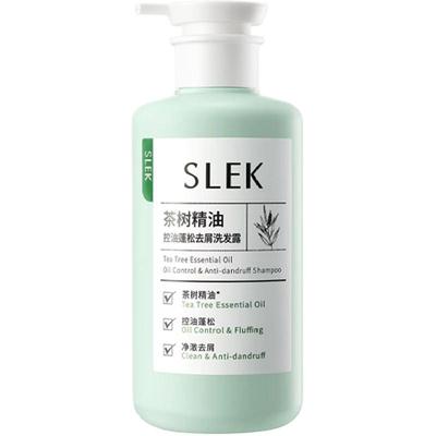 舒蕾控油蓬松去屑洗发水
