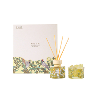 【新年礼物】宋朝繁花香薰扩香石礼盒无火香氛精油乔迁生日新婚礼