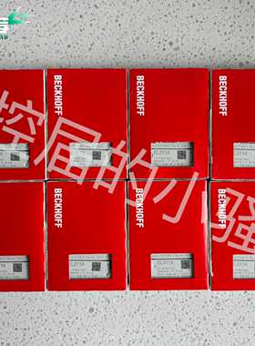 倍福EL3114模块BECKHOFF全新原装正品未开封