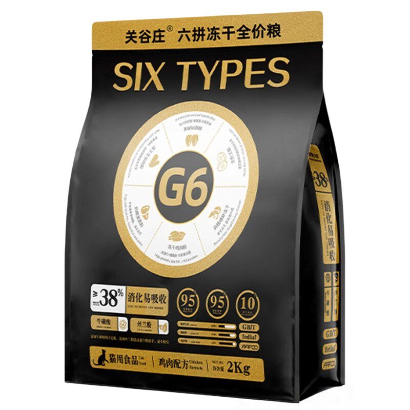 关谷庄G6冻干六拼猫粮