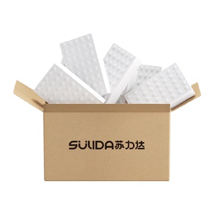 纳米海绵块魔力擦去污厨房清洁神奇刷碗布洗碗布擦鞋神器魔术擦