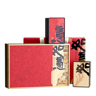 新款高档半斤装茶叶罐礼盒高端红茶绿茶新年茶叶包装盒空盒礼盒