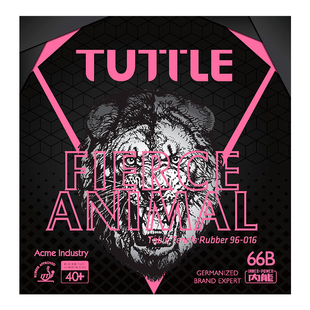 TUTTLE凶猛动物乒乓球胶皮55A 66B拉丝工艺 粘性反胶套胶摩擦弧圈