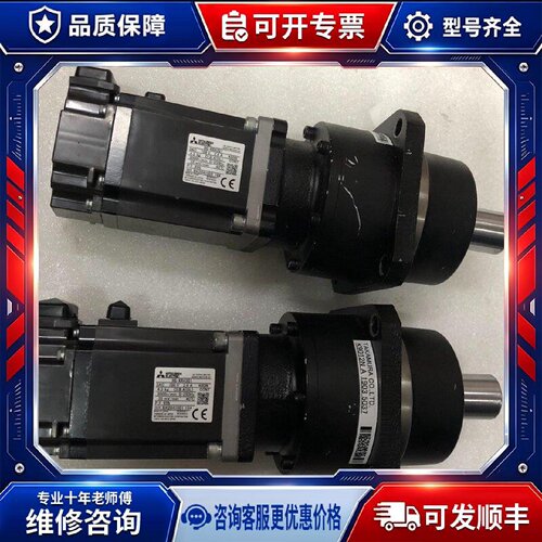 【议价-可维修】 MITSUBISHI HG-KR43G1TAKAMURA K901 /均有货