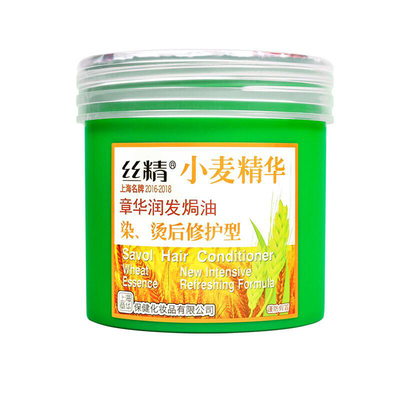 章华丝精小麦精华营养发膜护发素