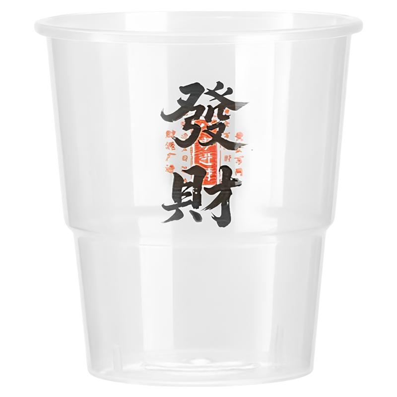 航空杯一次性硬质家用水杯加厚待