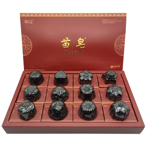苗皂官方正品洗脸洗澡面部手工皂