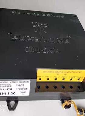 【议价-可维修】 TS80 XDMJ-TS110 /均有货