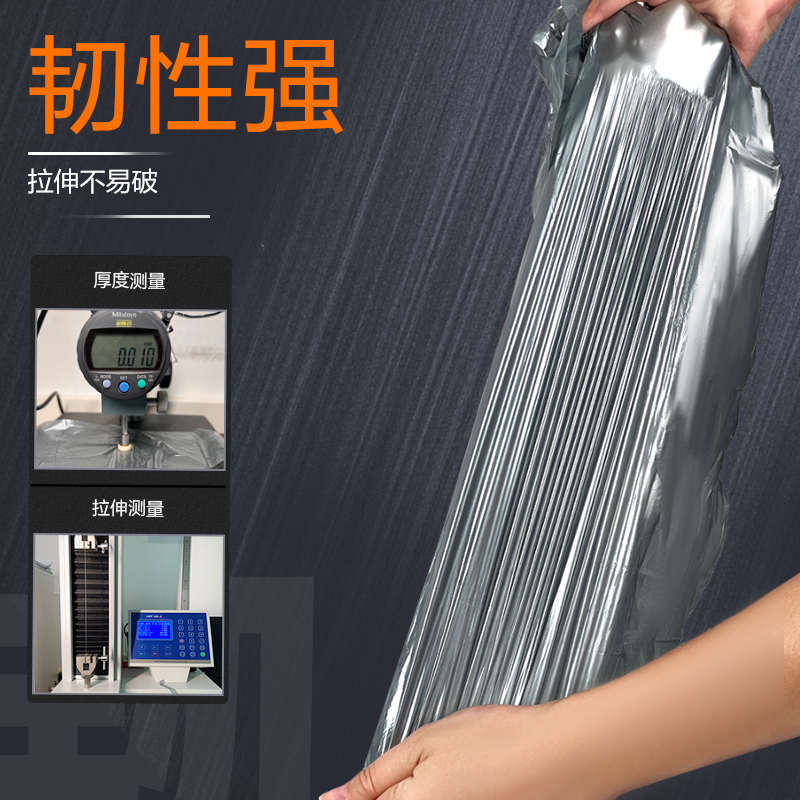 e洁自动收口垃圾袋加厚家用手提式钢袋抽绳式银色厨房清洁袋150只