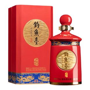 【官方直营】钓鱼台御笔祈福酒53度500ml*1瓶礼盒酱香型白酒