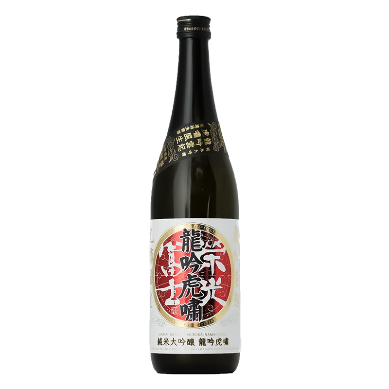 荣光富士龙吟虎啸原始乃胎动全系列限定原装进口纯米大吟酿清酒