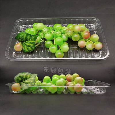2513透明1200个水果蔬菜超市包装盒打包生鲜托盘盒无盖一次性pet