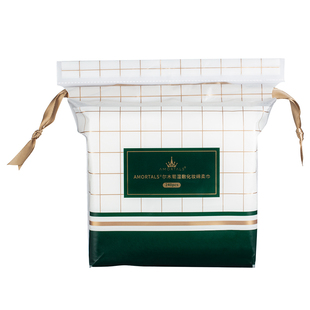 尔木萄可拉伸湿敷绵脸部化妆绵敷脸卸妆巾轻薄省水木乃伊卸妆绵葡