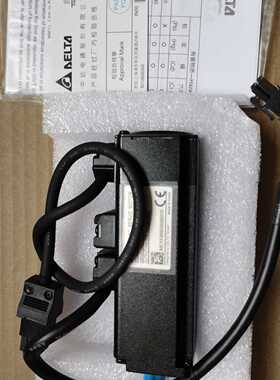 询价-台湾/台达伺服电机ECM-A3H-CY0401SS1，高惯量